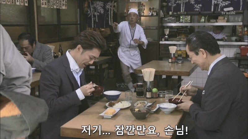 무전취식으로 구치소에 들어갈려던 범죄자의 최후_1.jpg