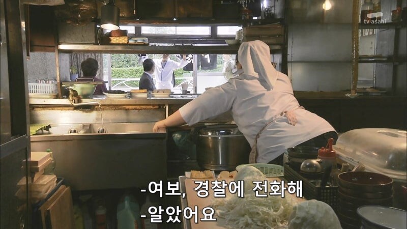 무전취식으로 구치소에 들어갈려던 범죄자의 최후_6.jpg