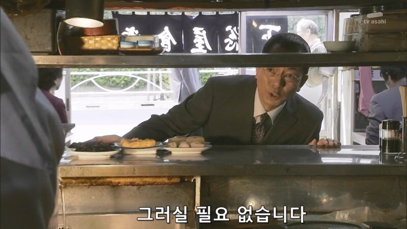 무전취식으로 구치소에 들어갈려던 범죄자의 최후_7.jpg