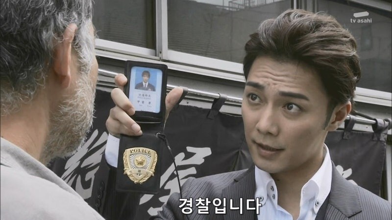 무전취식으로 구치소에 들어갈려던 범죄자의 최후_8.jpg