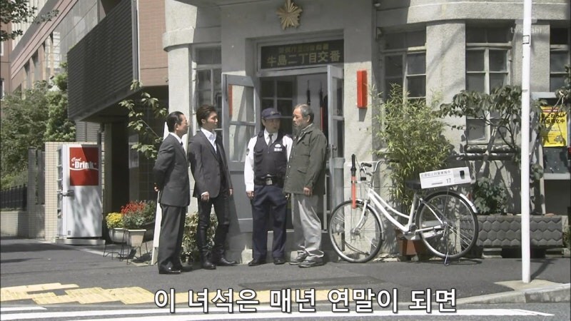 무전취식으로 구치소에 들어갈려던 범죄자의 최후_9.jpg