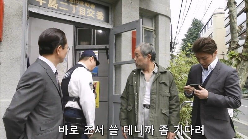 무전취식으로 구치소에 들어갈려던 범죄자의 최후_13.jpg