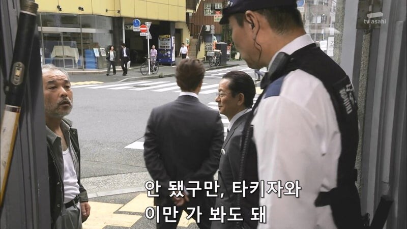 무전취식으로 구치소에 들어갈려던 범죄자의 최후_15.jpg
