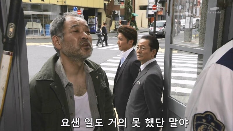 무전취식으로 구치소에 들어갈려던 범죄자의 최후_17.jpg
