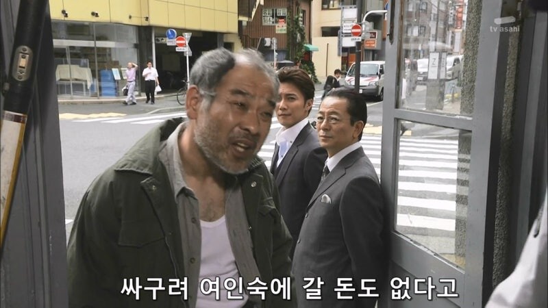 무전취식으로 구치소에 들어갈려던 범죄자의 최후_18.jpg
