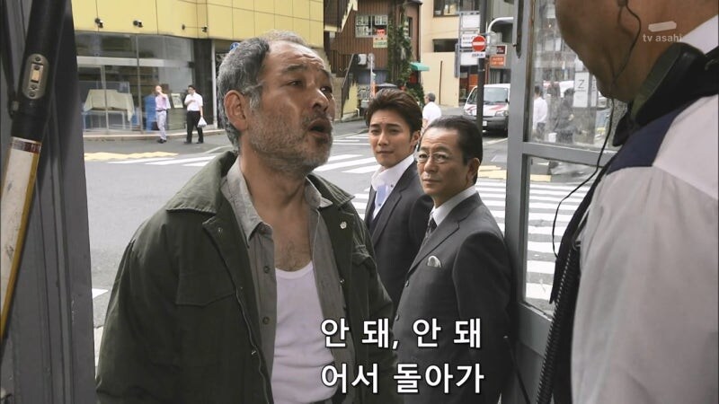 무전취식으로 구치소에 들어갈려던 범죄자의 최후_19.jpg