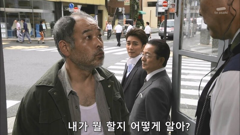 무전취식으로 구치소에 들어갈려던 범죄자의 최후_20.jpg