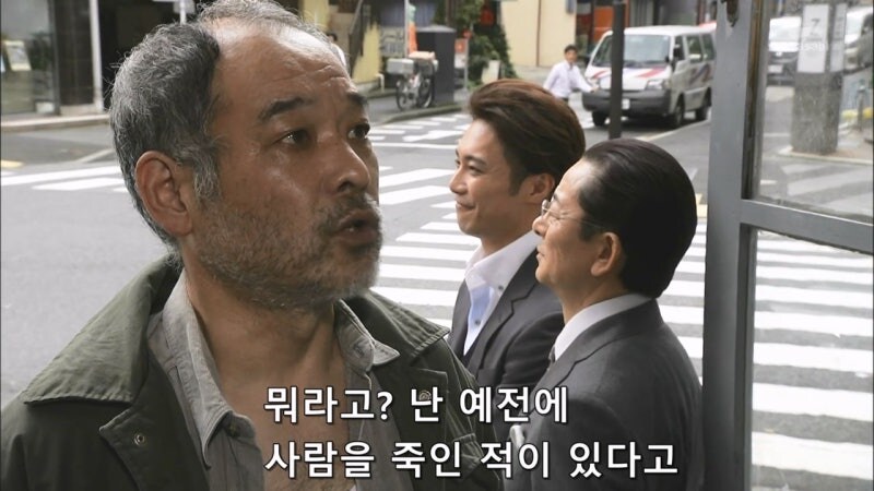 무전취식으로 구치소에 들어갈려던 범죄자의 최후_22.jpg