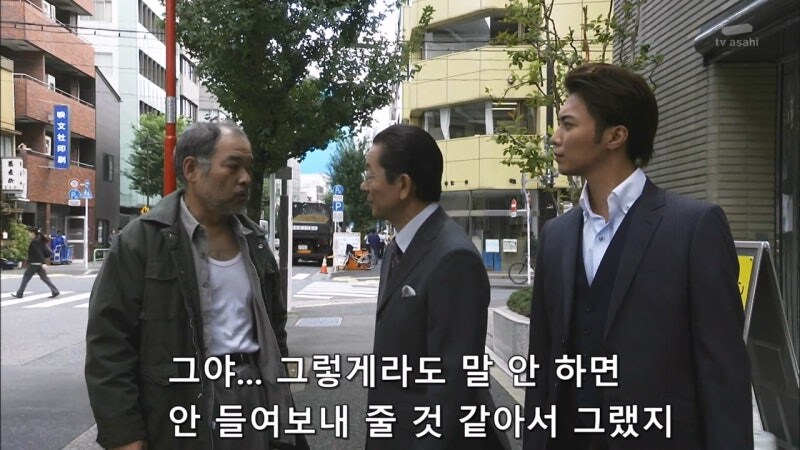 무전취식으로 구치소에 들어갈려던 범죄자의 최후_25.jpg