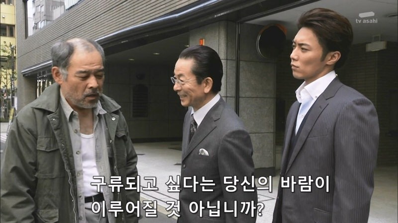 무전취식으로 구치소에 들어갈려던 범죄자의 최후_26.jpg