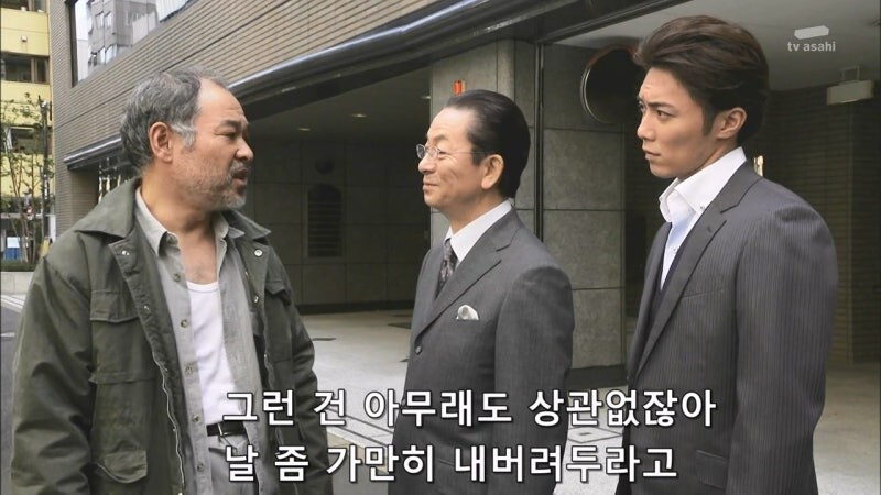 무전취식으로 구치소에 들어갈려던 범죄자의 최후_28.jpg