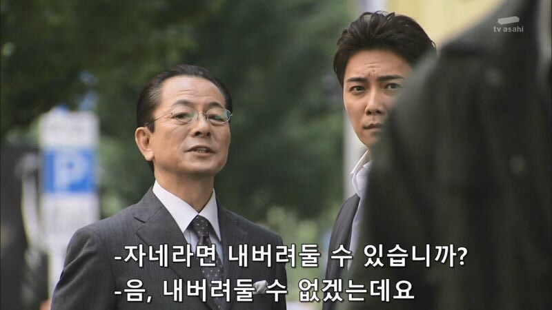무전취식으로 구치소에 들어갈려던 범죄자의 최후_30.jpg