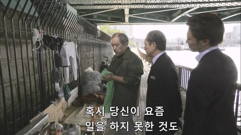 무전취식으로 구치소에 들어갈려던 범죄자의 최후_31.jpg