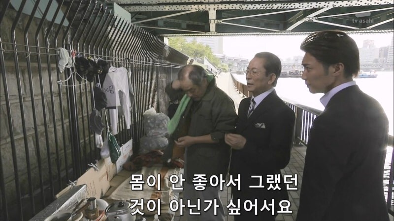 무전취식으로 구치소에 들어갈려던 범죄자의 최후_32.jpg