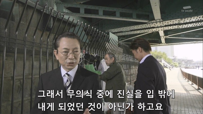 무전취식으로 구치소에 들어갈려던 범죄자의 최후_33.jpg