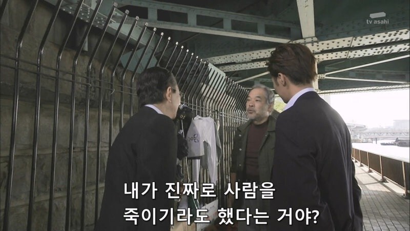 무전취식으로 구치소에 들어갈려던 범죄자의 최후_34.jpg
