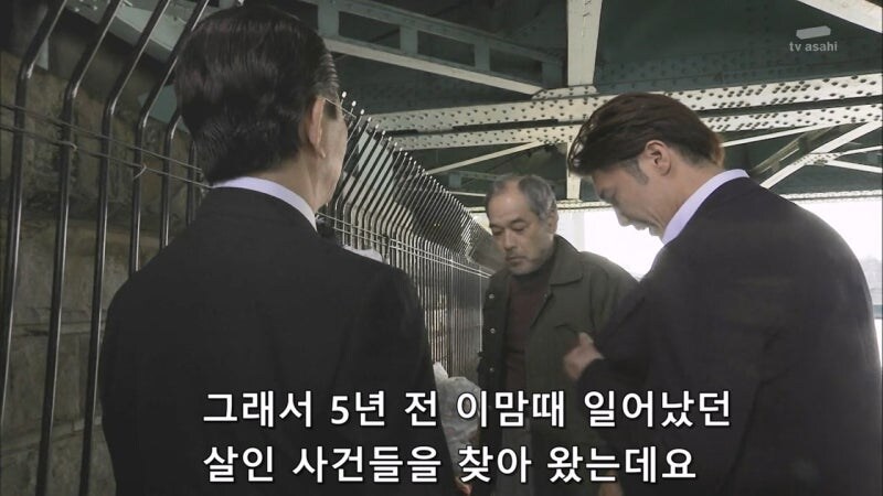무전취식으로 구치소에 들어갈려던 범죄자의 최후_35.jpg