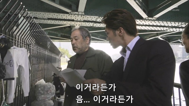 무전취식으로 구치소에 들어갈려던 범죄자의 최후_36.jpg
