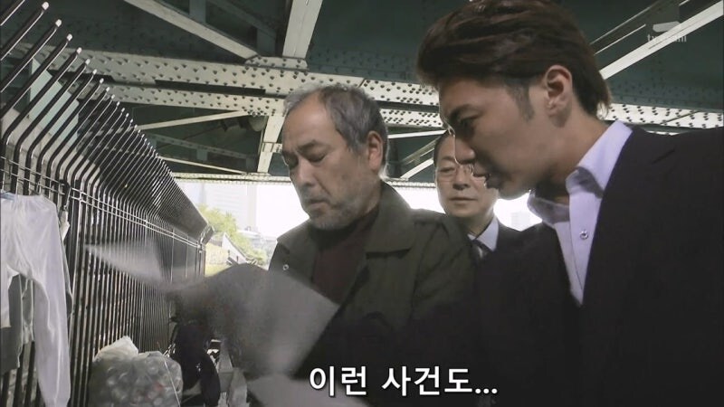 무전취식으로 구치소에 들어갈려던 범죄자의 최후_37.jpg