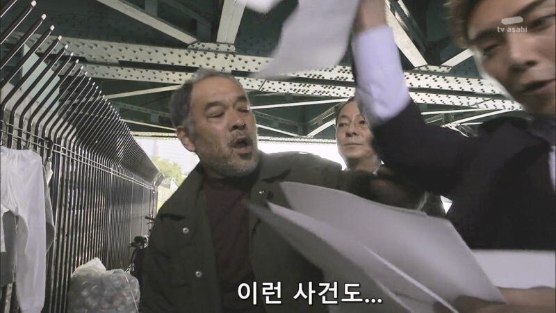 무전취식으로 구치소에 들어갈려던 범죄자의 최후_38.jpg