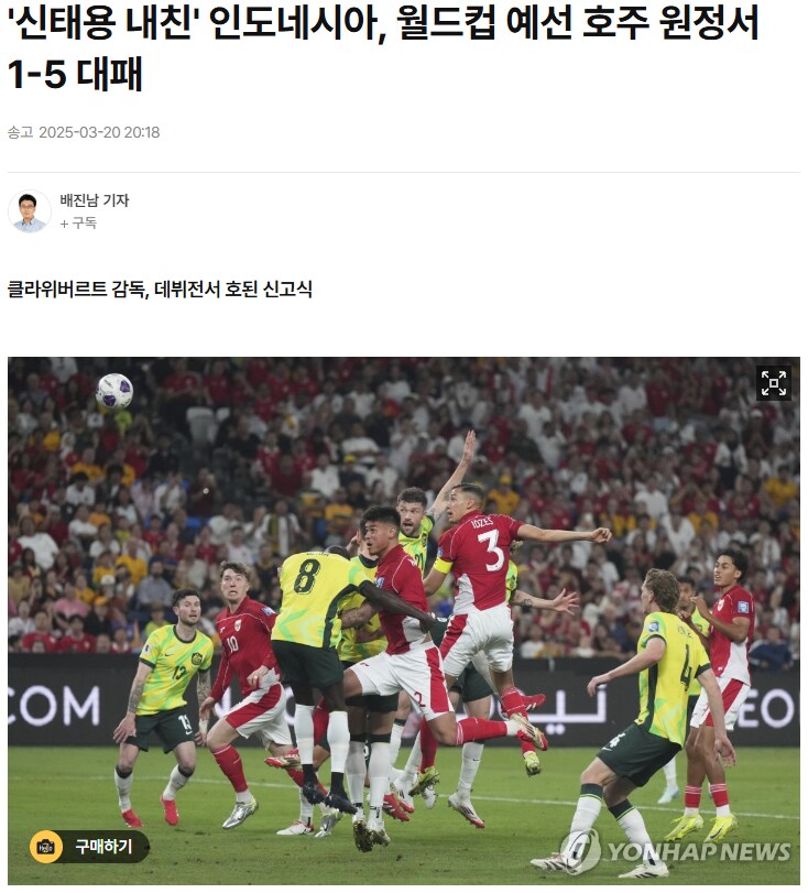 추방물 소재가 막상 판타지물 이야기가 아닌 이유_1.png
