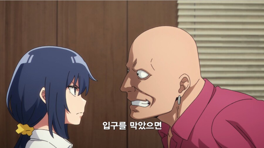 해충 구제하러간 여고생 탐정_13.png