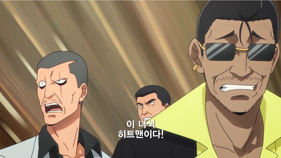 해충 구제하러간 여고생 탐정_15.png