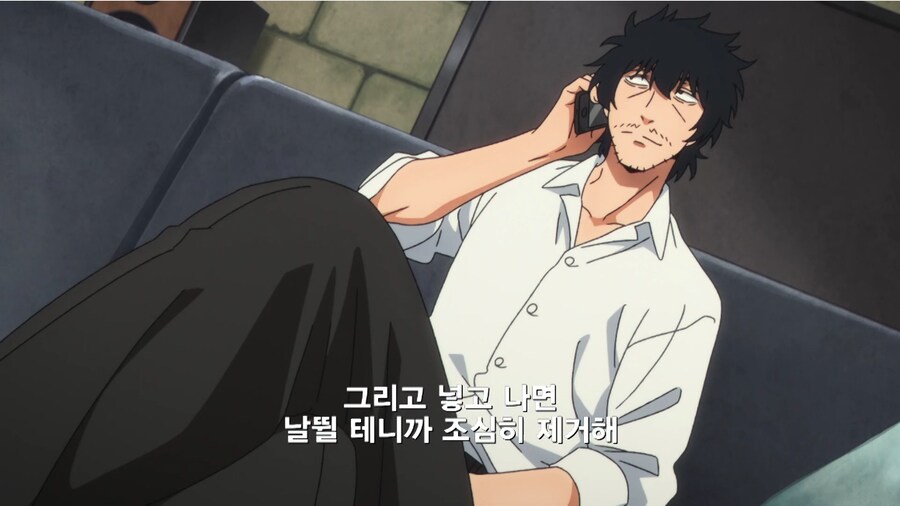 해충 구제하러간 여고생 탐정_16.png