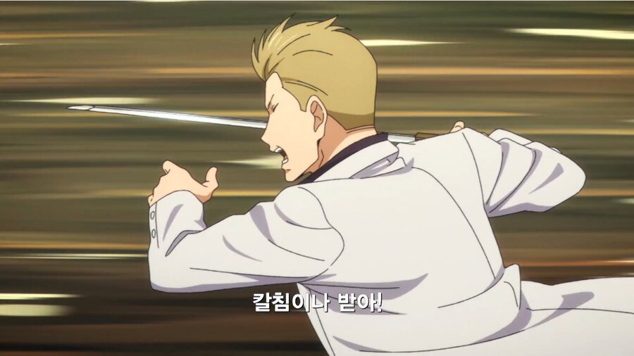 해충 구제하러간 여고생 탐정_17.png