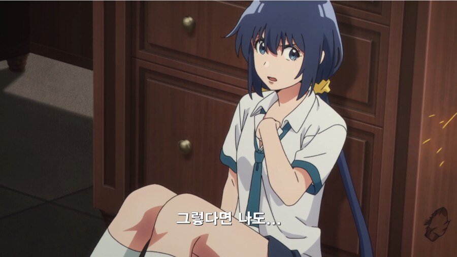 해충 구제하러간 여고생 탐정_23.png