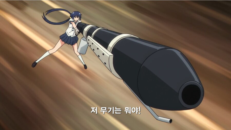 해충 구제하러간 여고생 탐정_24.png