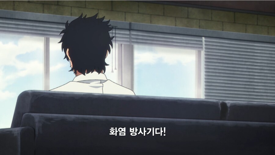 해충 구제하러간 여고생 탐정_26.png