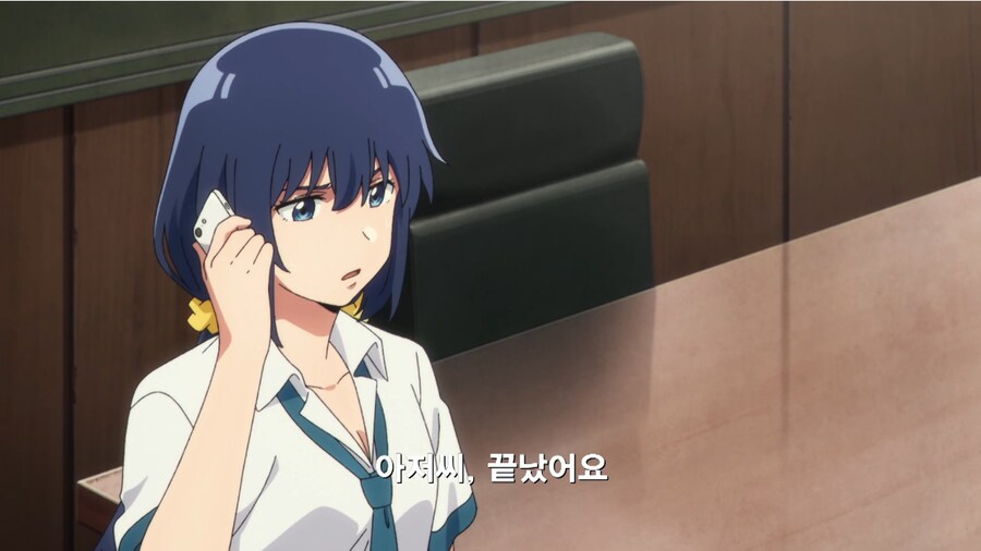 해충 구제하러간 여고생 탐정_29.png