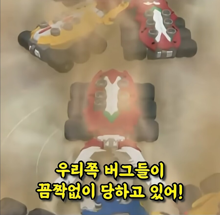 어느 아동애니의 미친대사_1.jpg