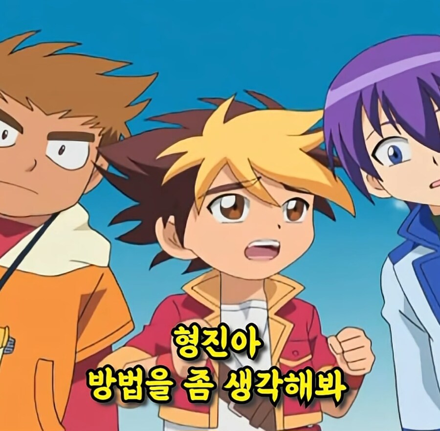 어느 아동애니의 미친대사_3.jpg