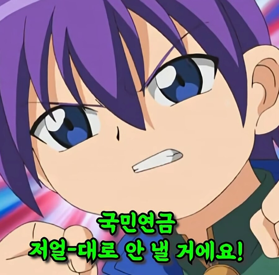 어느 아동애니의 미친대사_5.jpg