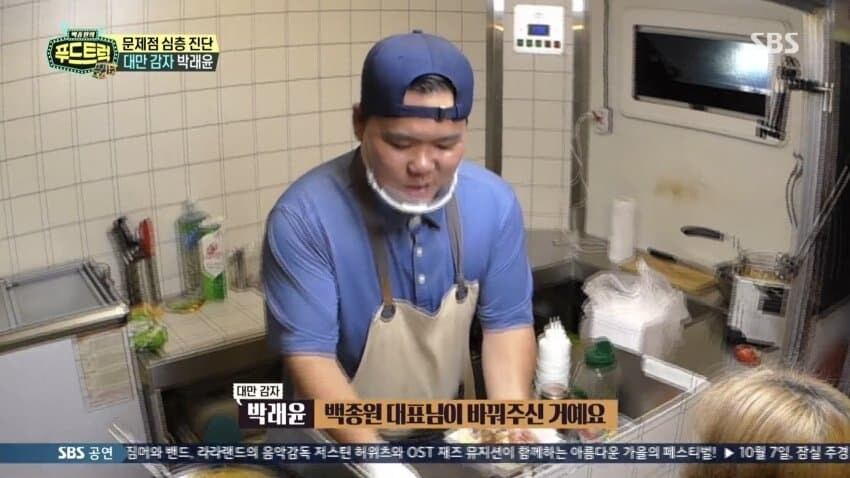 틀린 말 한마디도 안 했는데 욕먹었던 백종원의 푸드트럭 출연자_4.jpg