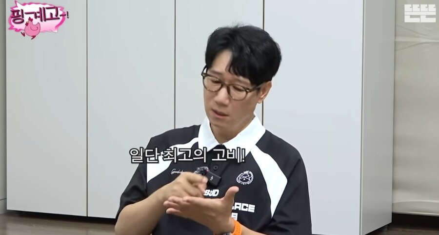 트와이스 다른 회사에서 계약 제안 안왔다_1.jpg