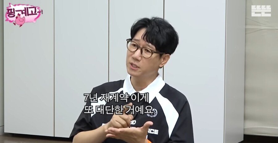 트와이스 다른 회사에서 계약 제안 안왔다_2.jpg