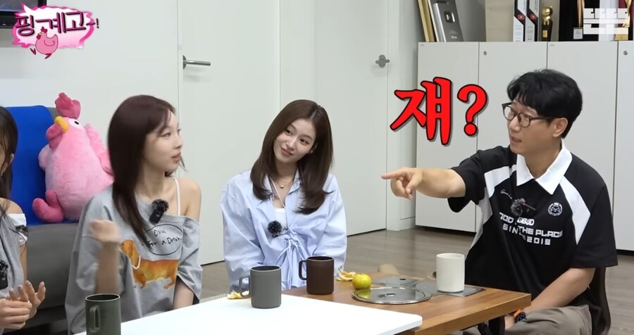 트와이스 다른 회사에서 계약 제안 안왔다_10.jpg