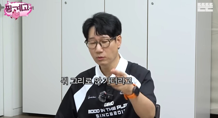 트와이스 다른 회사에서 계약 제안 안왔다_15.jpg