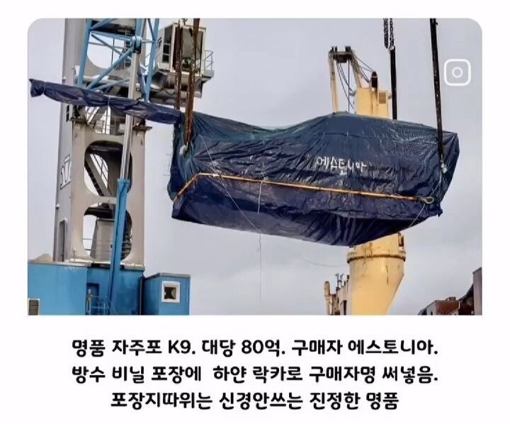 명품은 포장이 예쁘지 않아도 잘 팔림_1.jpg