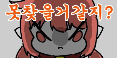 븝미콘이 대세네_1.jpg
