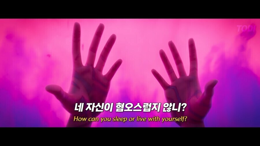 케이팝데몬헌터스 노래 부른후 트와이스에게 생긴 이미지_3.jpg