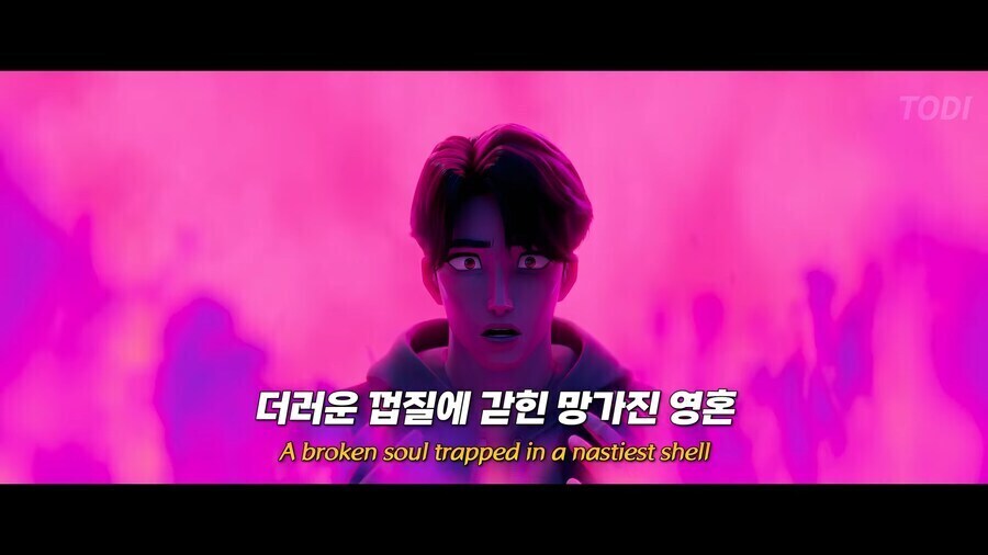 케이팝데몬헌터스 노래 부른후 트와이스에게 생긴 이미지_4.jpg