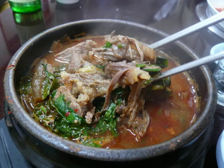 엘든링식 설명문.jpg_1.webp