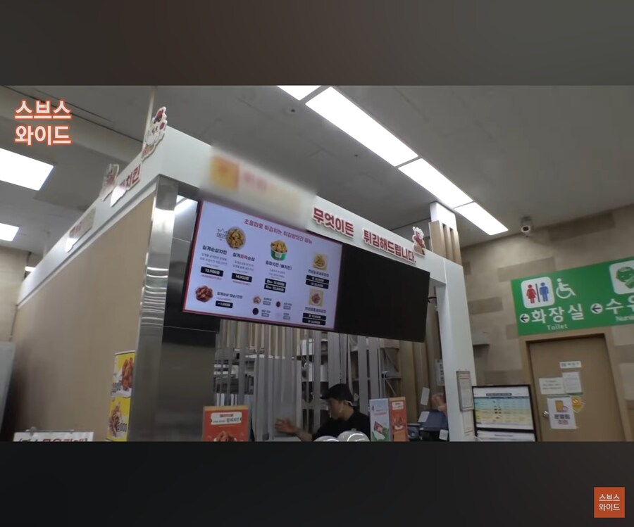 튀김 5천원에 대신 튀겨 준다는 업체.JPG_1.jpg