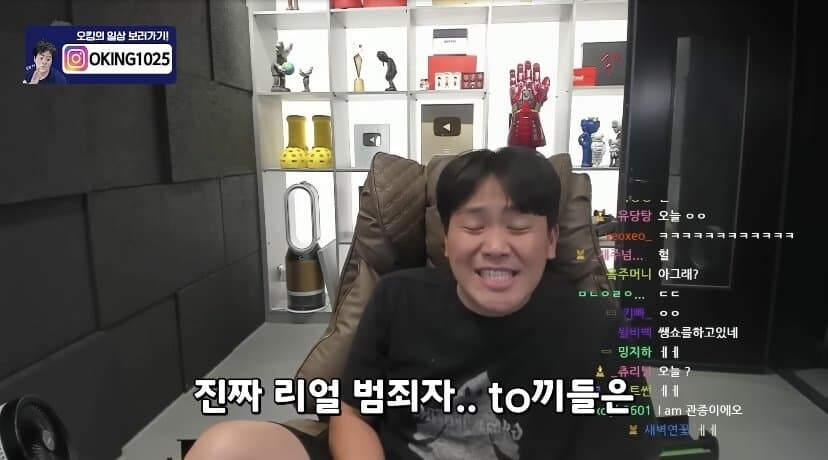 일침, 소신발언 컨텐츠의 최대 리스크_5.jpg