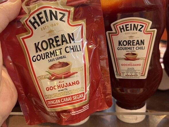고추장 덕후 영조조차 못먹어봤다는 고추장_1.jpg