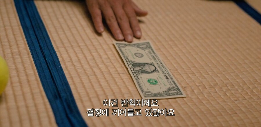 한국 전통 문화에 조작 의혹 제기하는 외국인.jpg_5.jpg